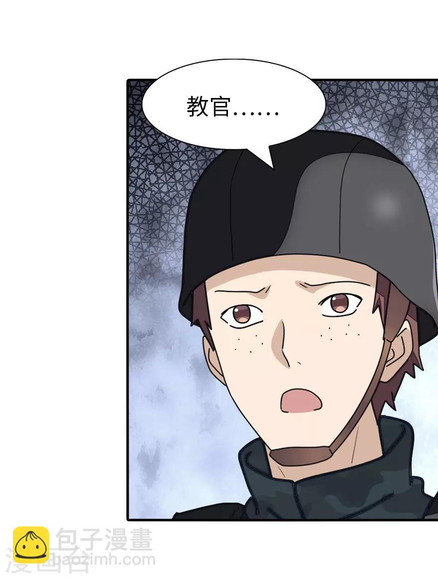第178话-第182话