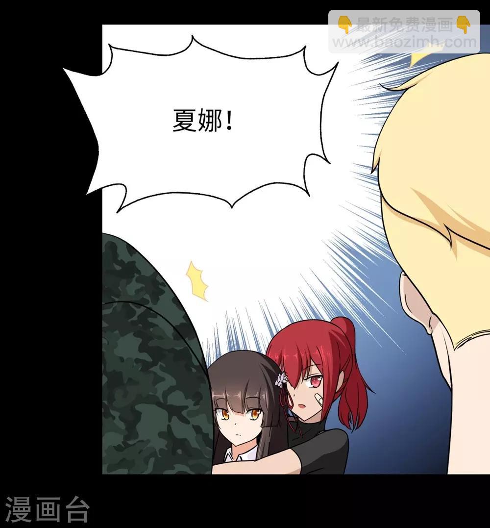 第180话(1/2)-第184话