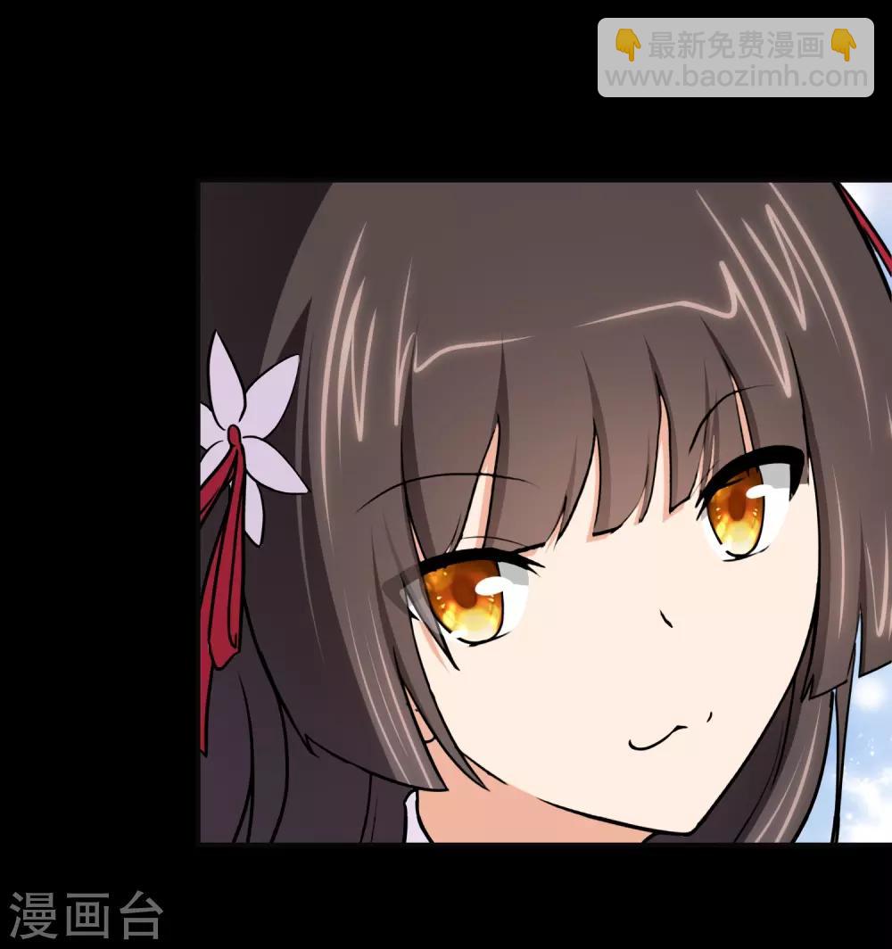 第182话(1/2)-第186话