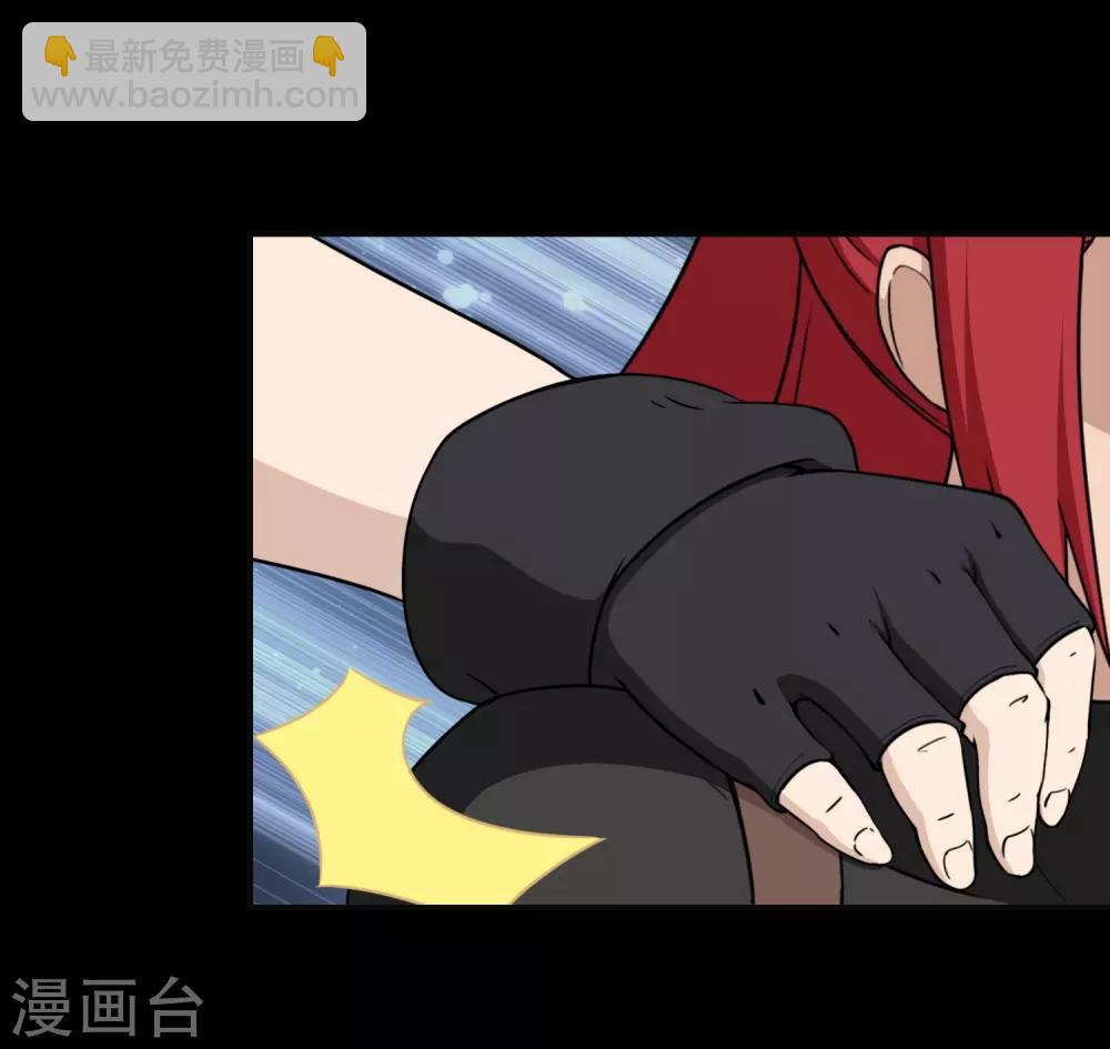 第182话(1/2)-第186话