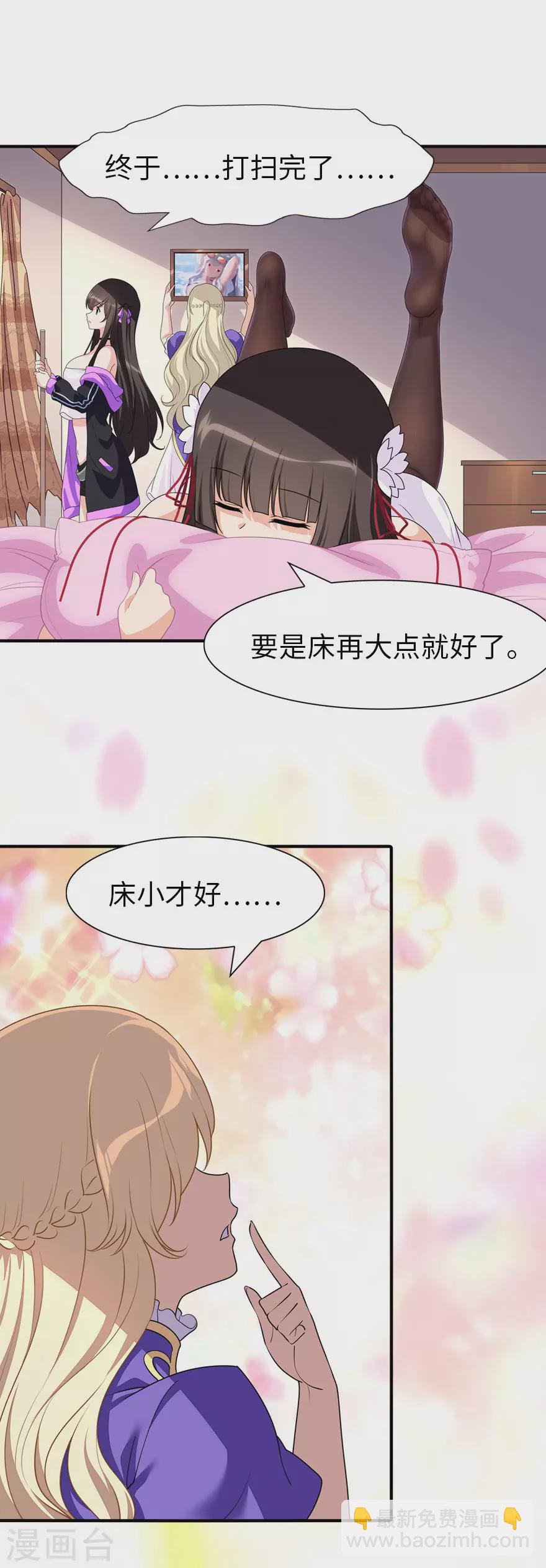 第184话-第188话