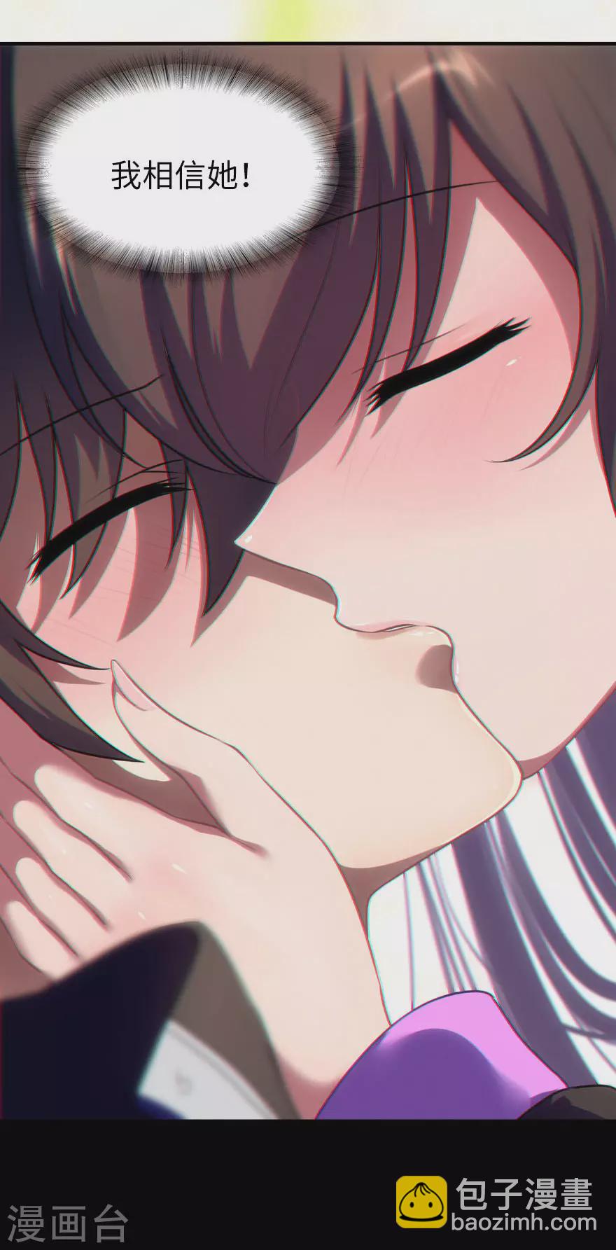 第184话-第188话