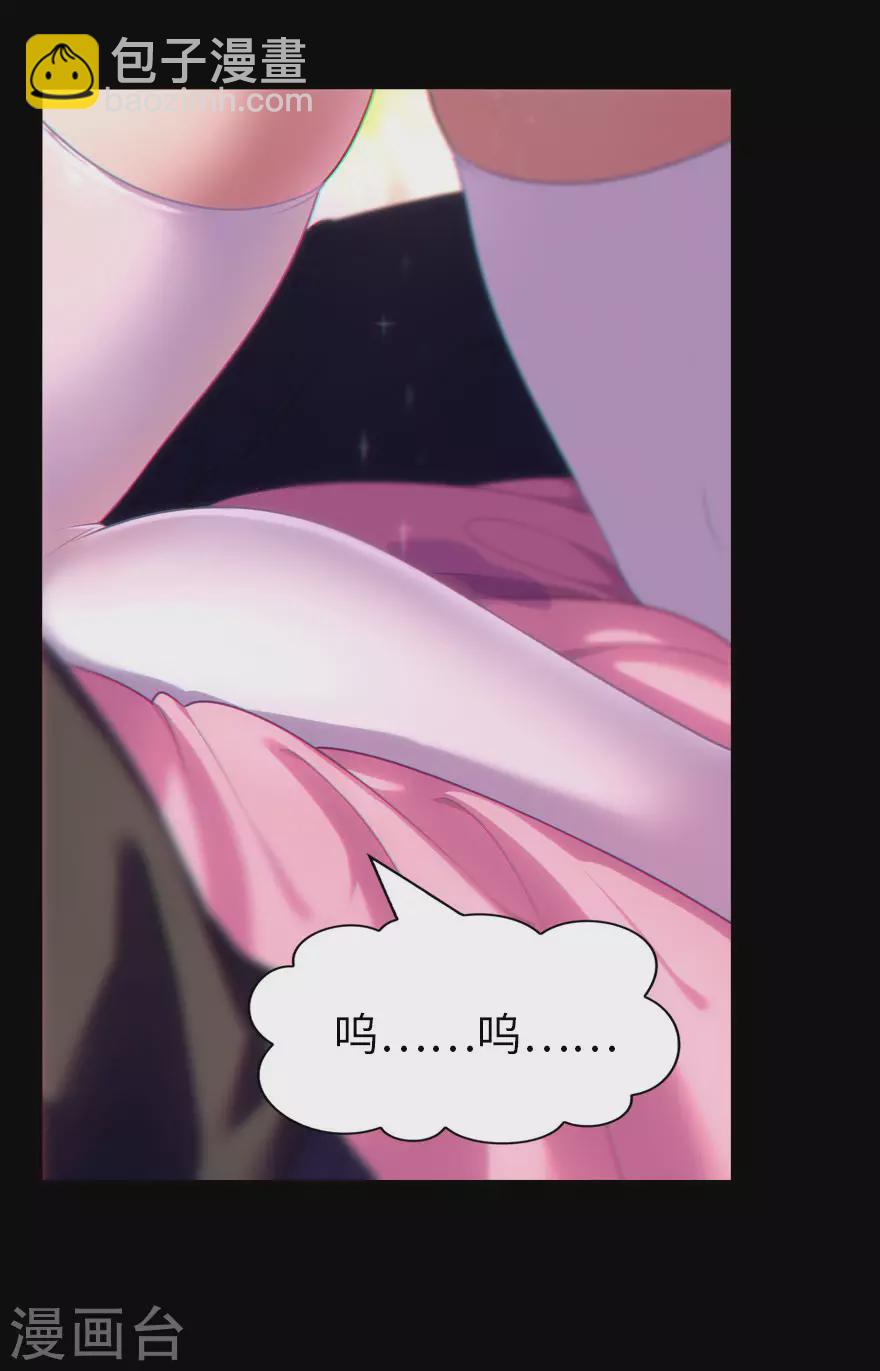 第184话-第188话