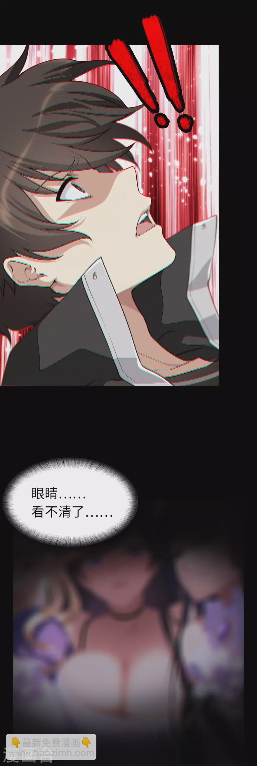 第184话-第188话