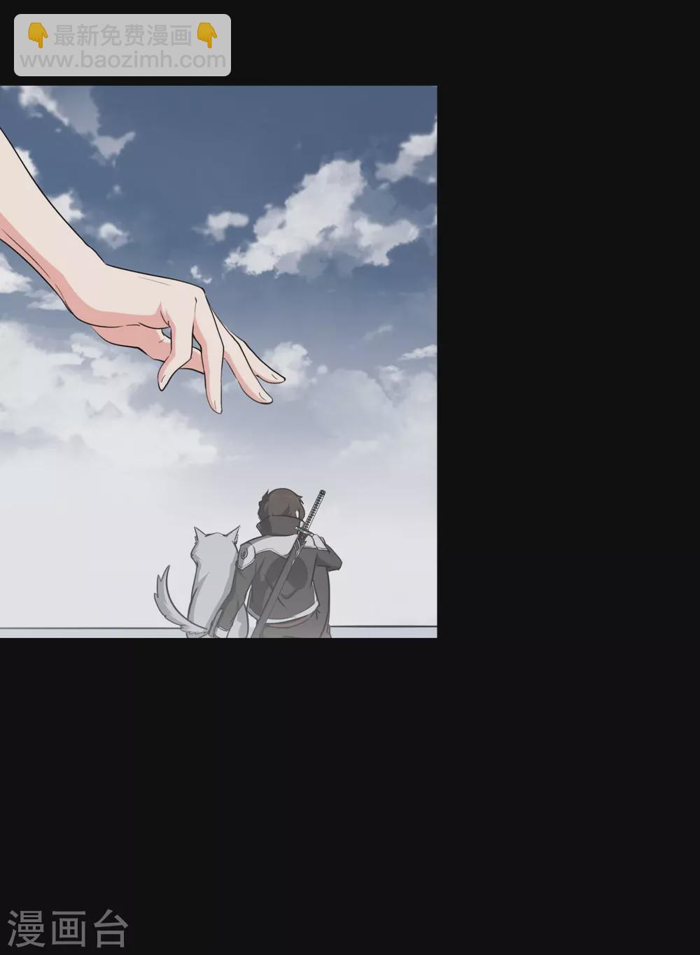 第186话(1/2)-第190话