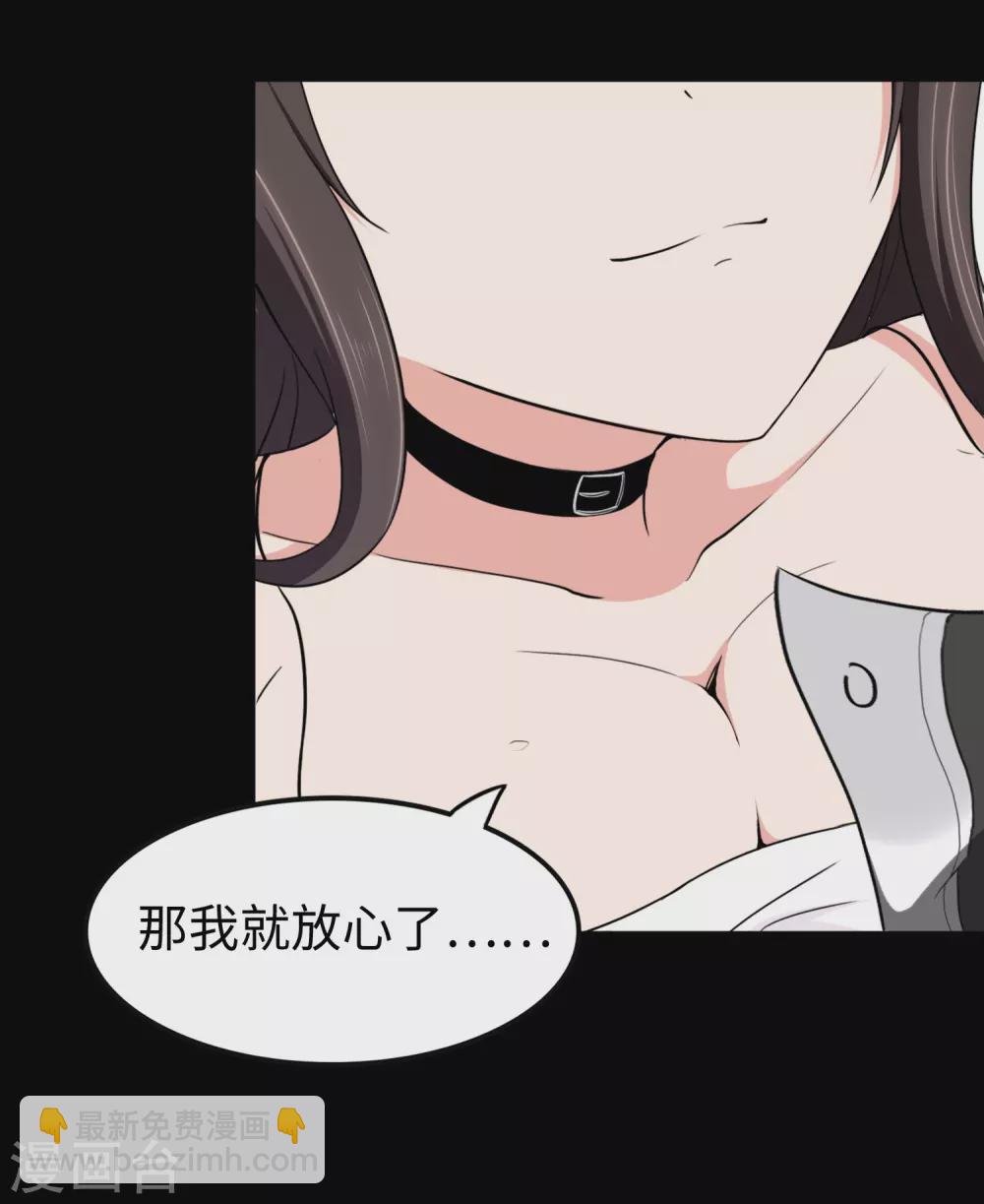 第186话(1/2)-第190话
