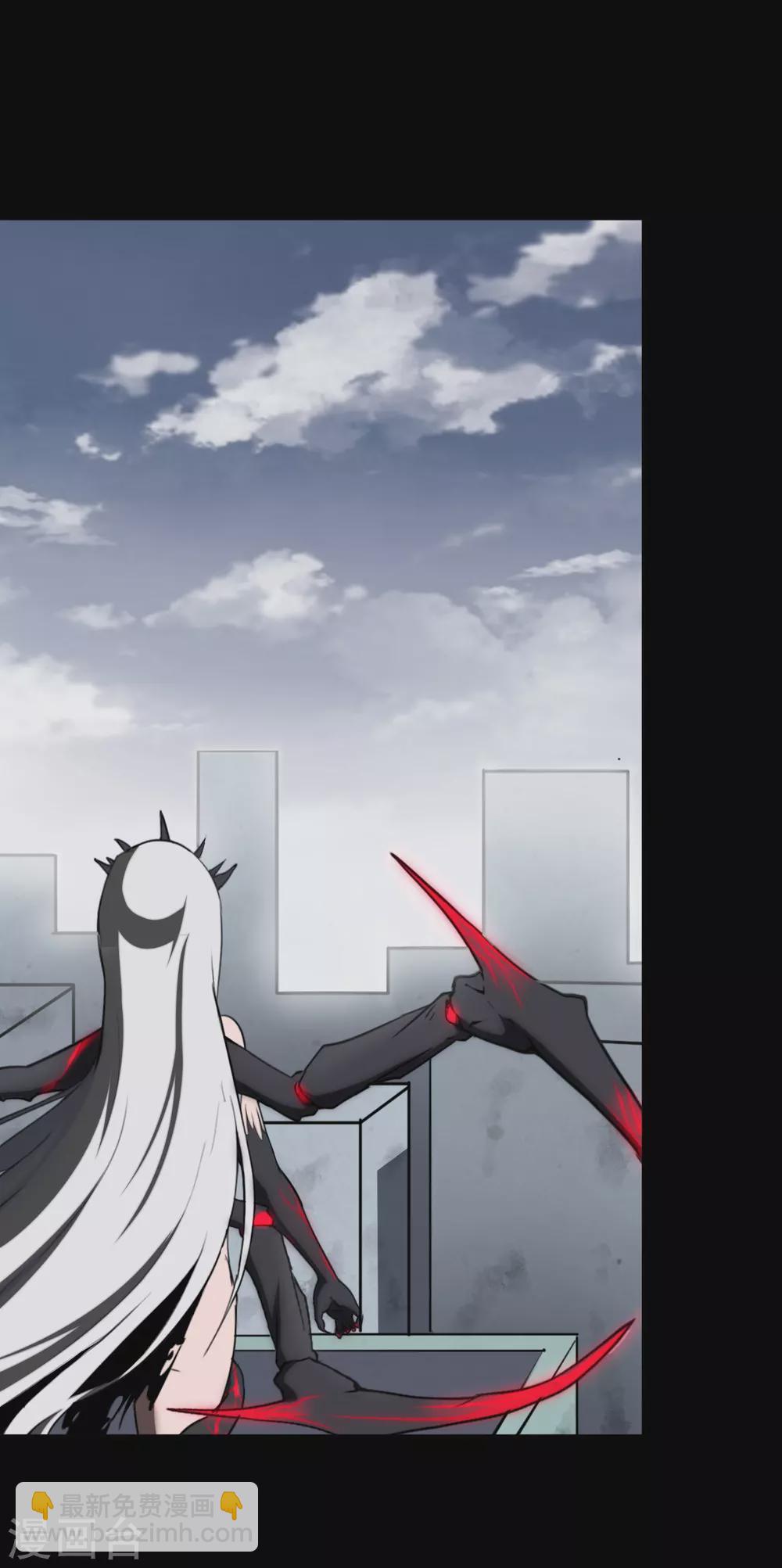第186话(1/2)-第190话