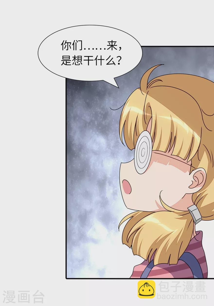 第188话-第192话