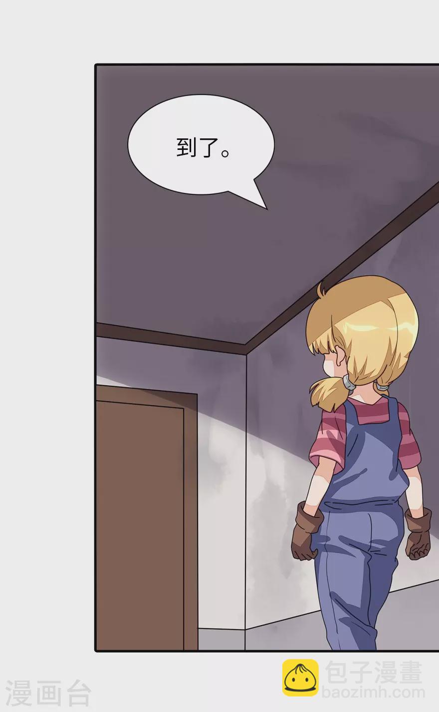 第188话-第192话