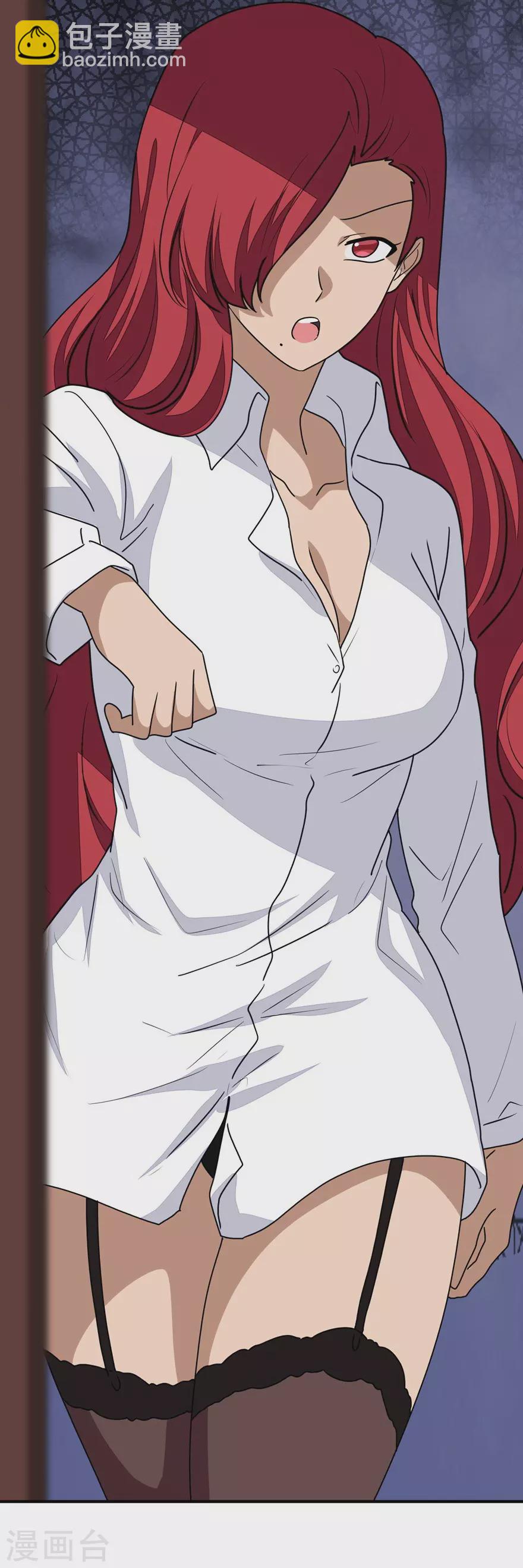 第188话-第192话