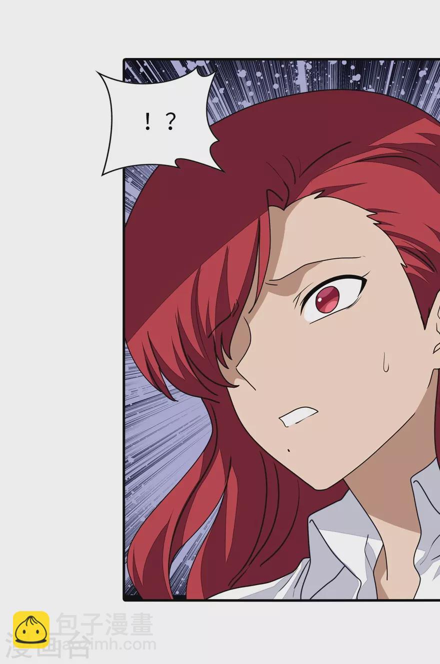 第188话-第192话
