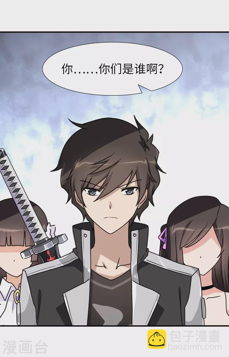 第188话-第192话