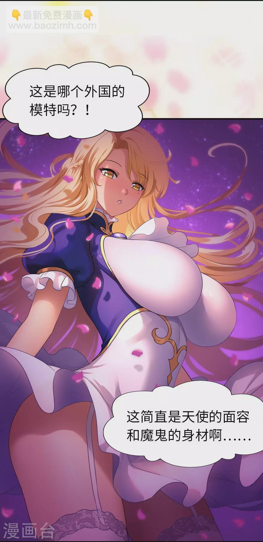 第188话-第192话