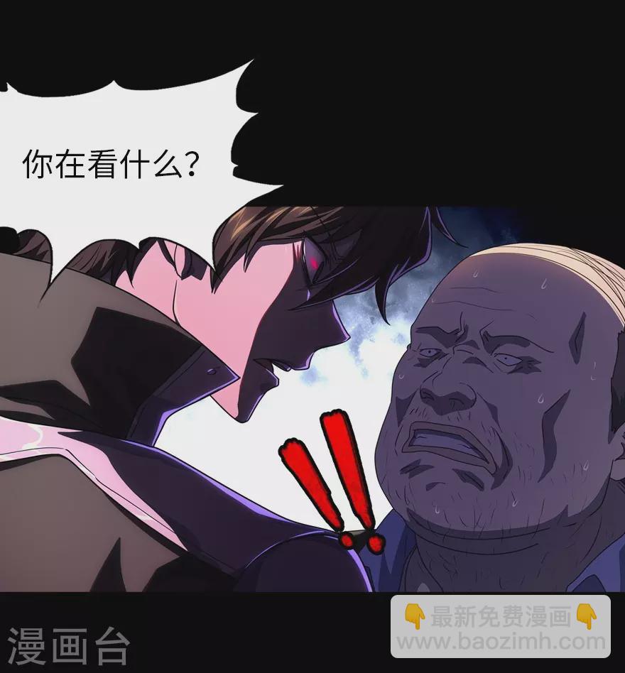第188话-第192话