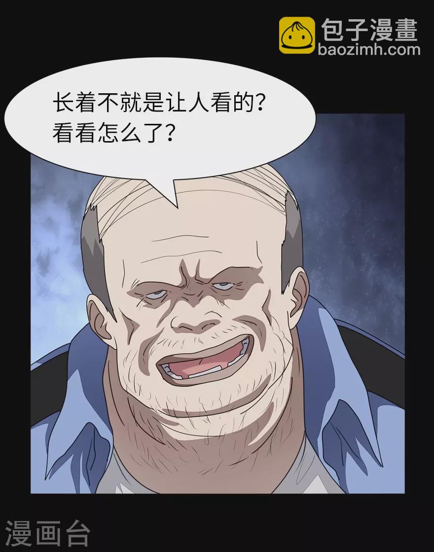 第188话-第192话