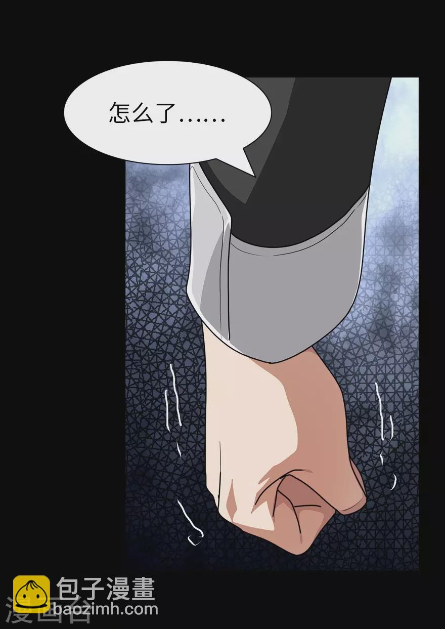 第188话-第192话