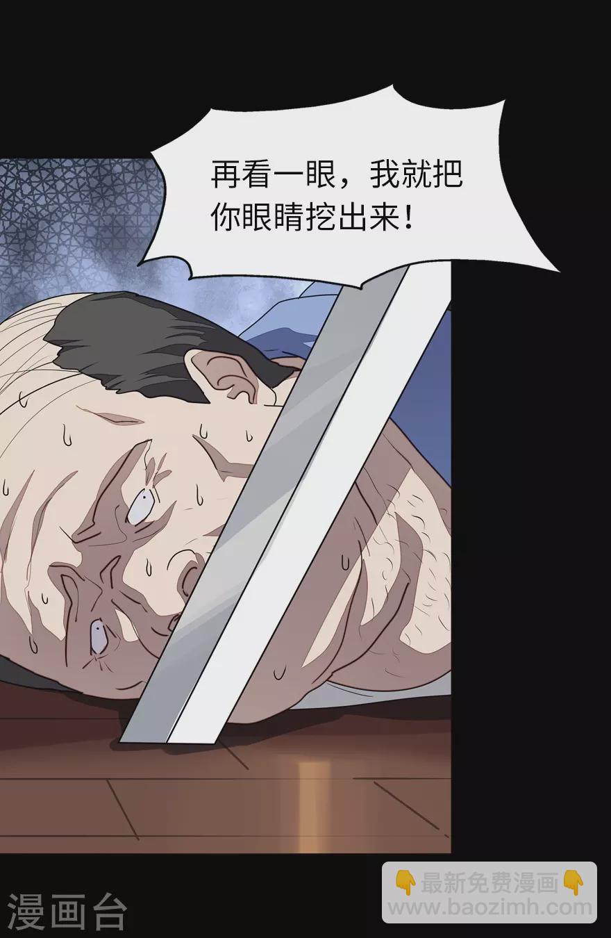 第188话-第192话