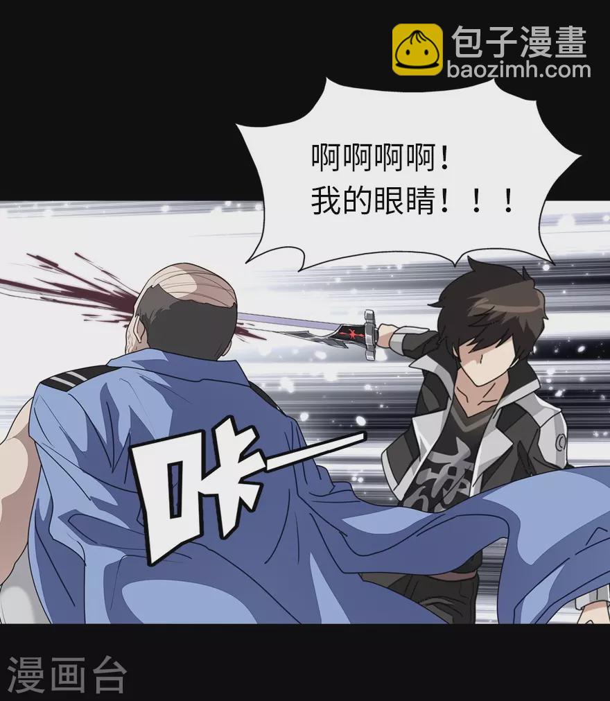 第188话-第192话