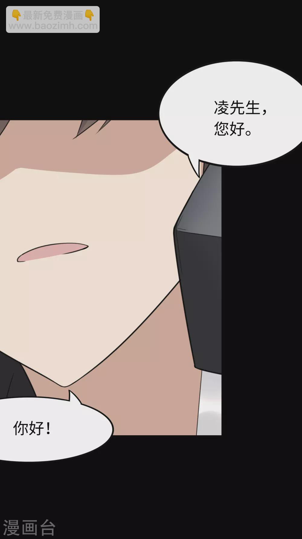 第192话-第196话