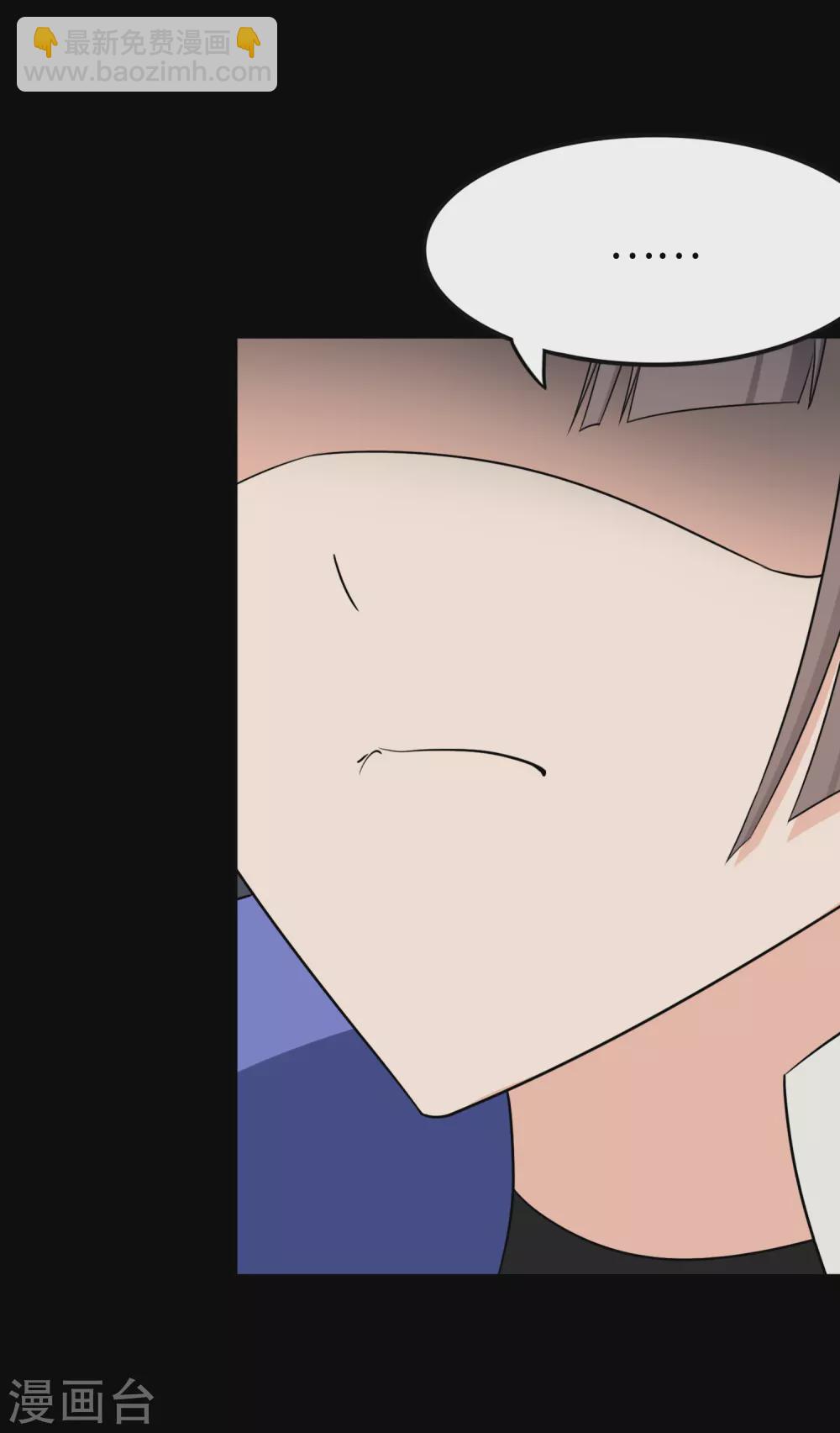 第192话-第196话