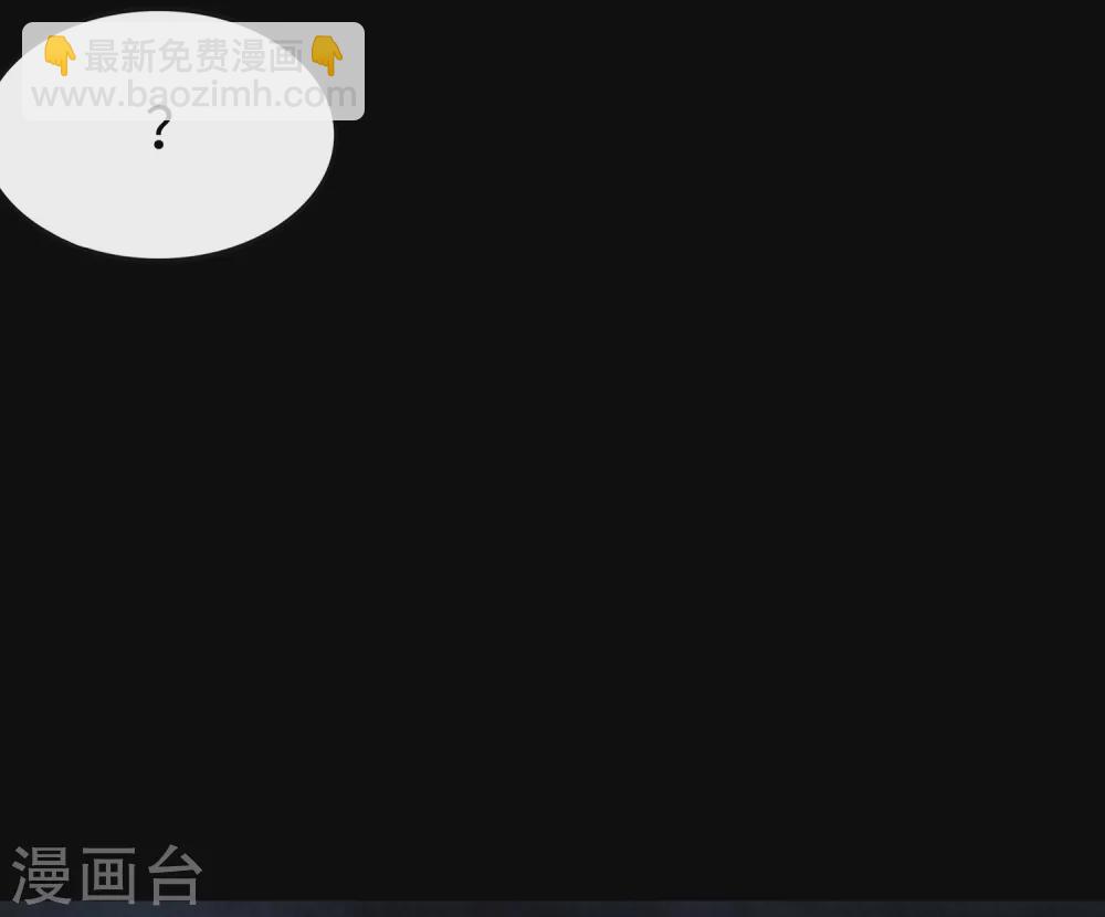 第194话(1/2)-第198话