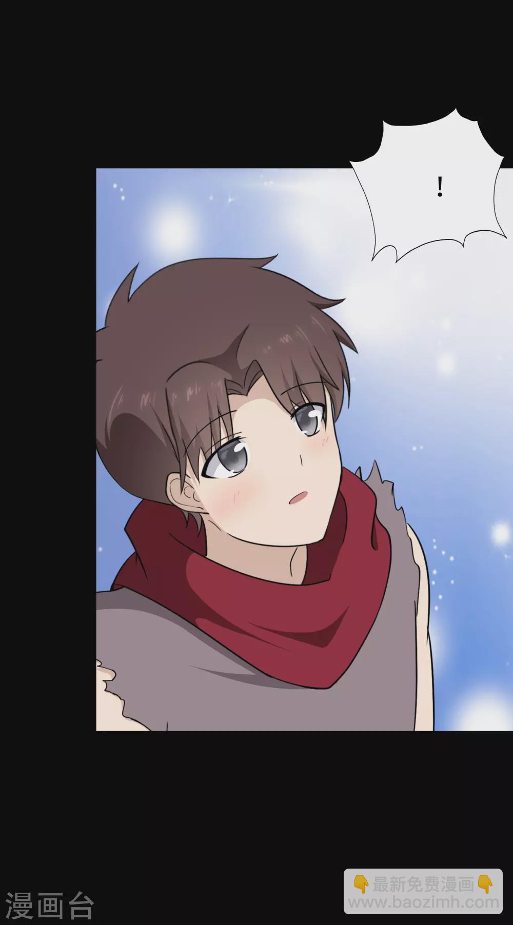 第194话(1/2)-第198话