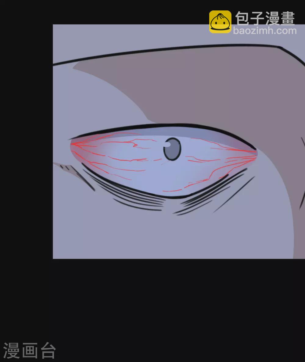 第196话(1/2)-第200话