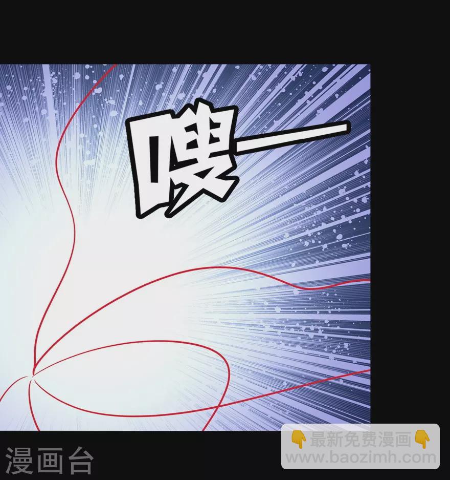 第198话(1/2)-第202话