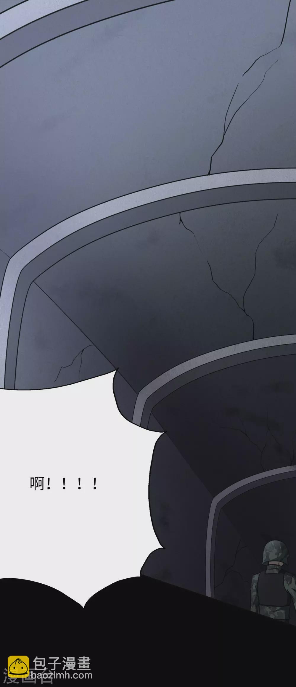 第200话(1/2)-第204话