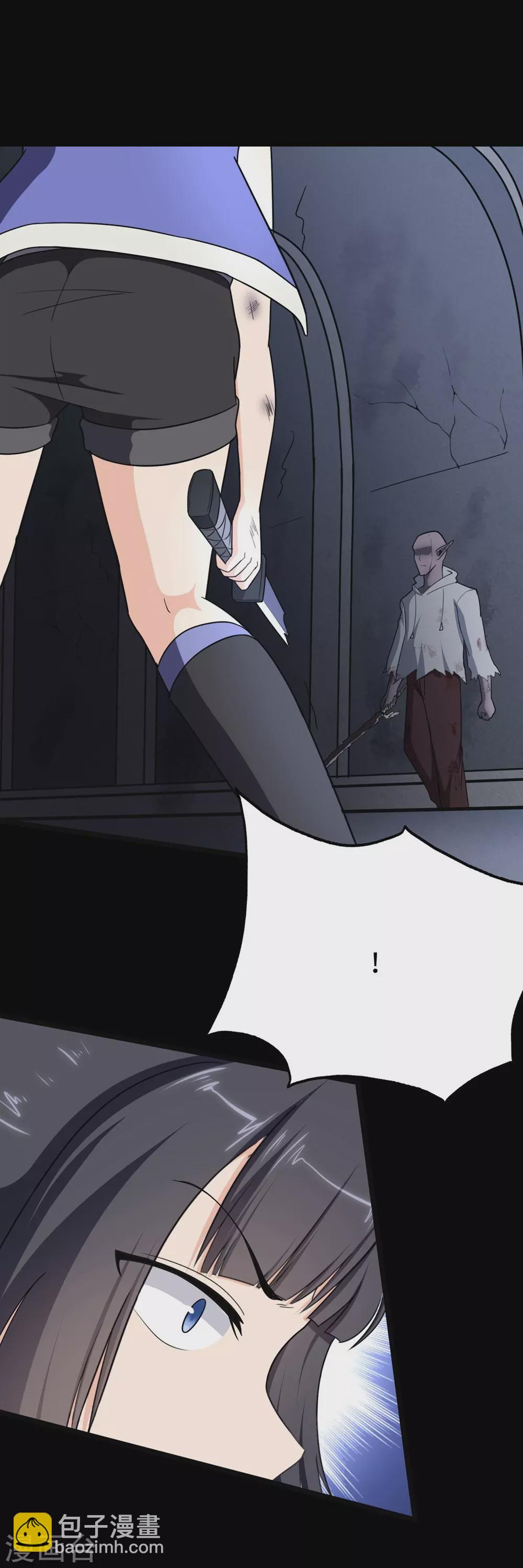 第200话(1/2)-第204话