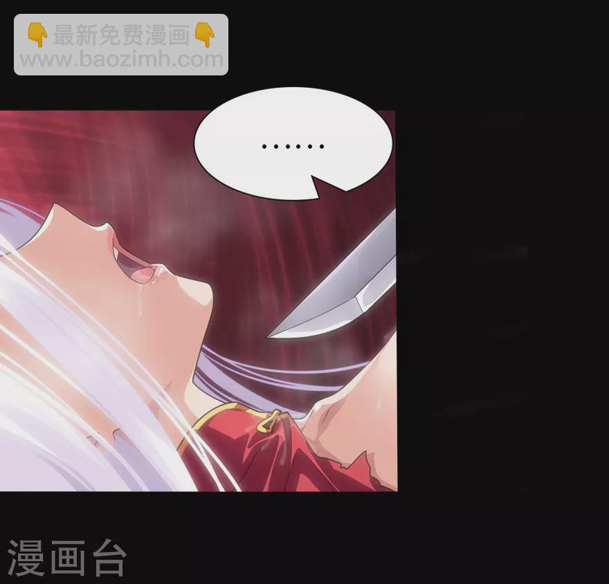 第204话-第208话