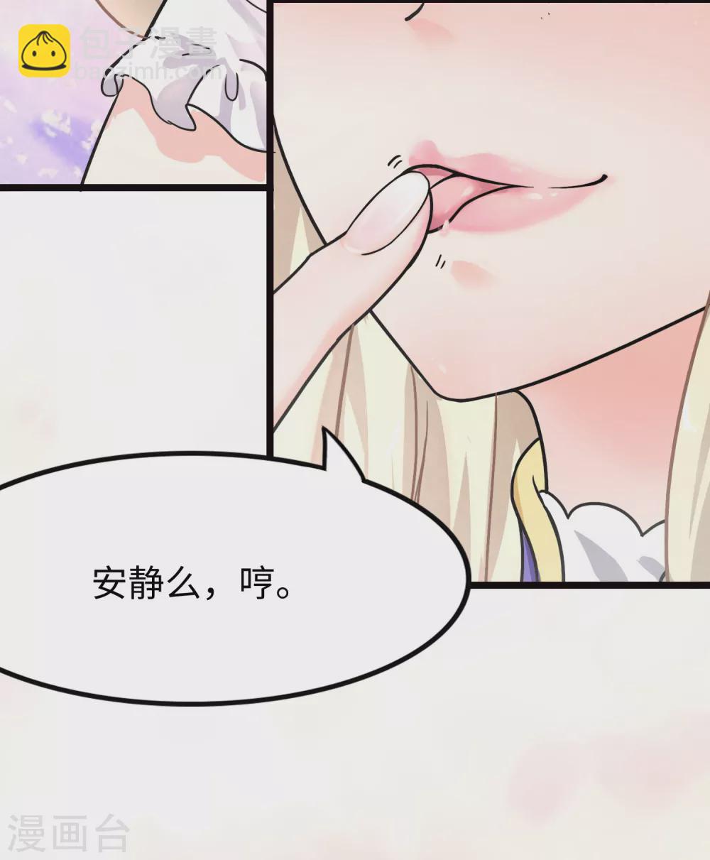 第206话-第210话