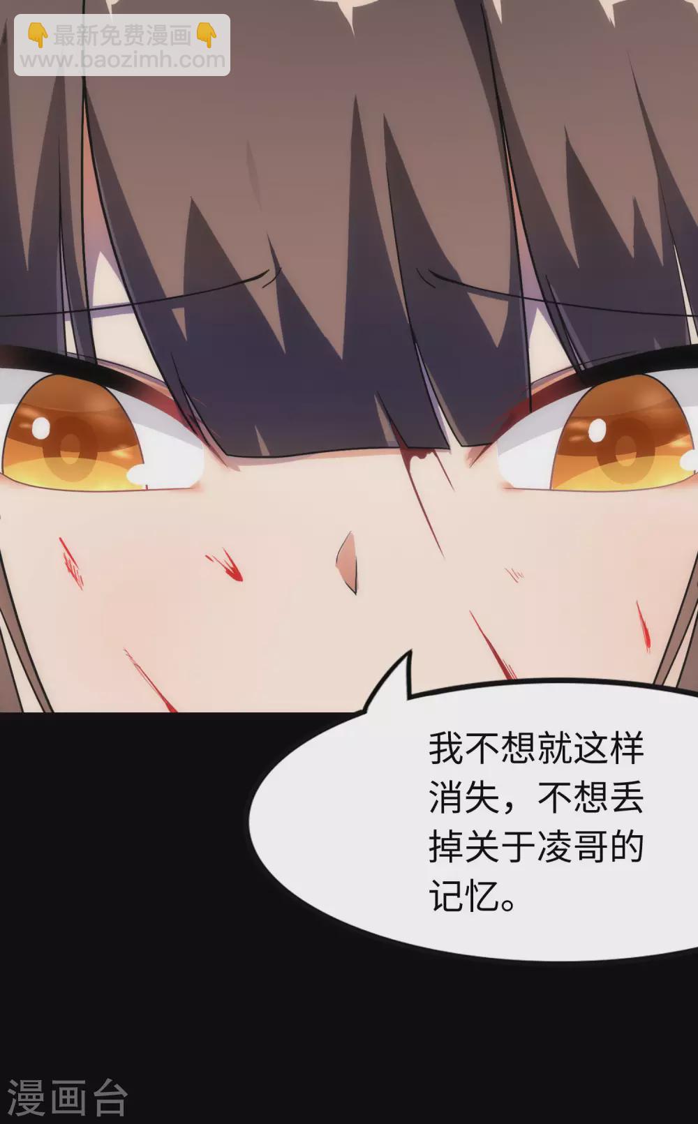 第208话(1/2)-第212话