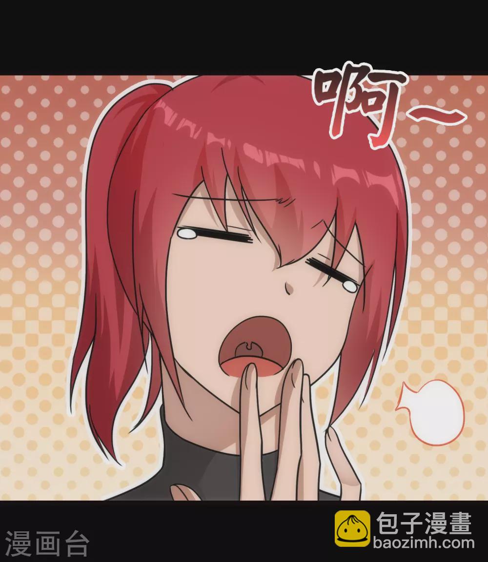 第212话(1/2)-第216话