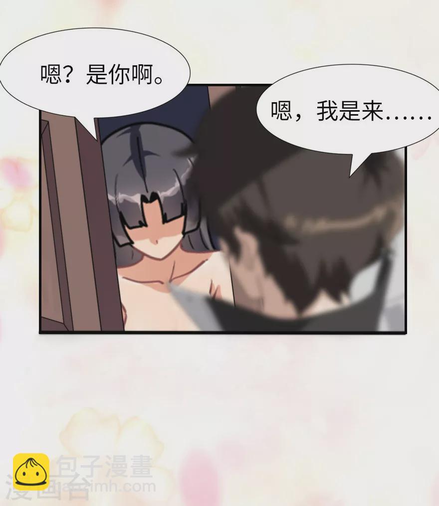 第214话(1/2)-第218话
