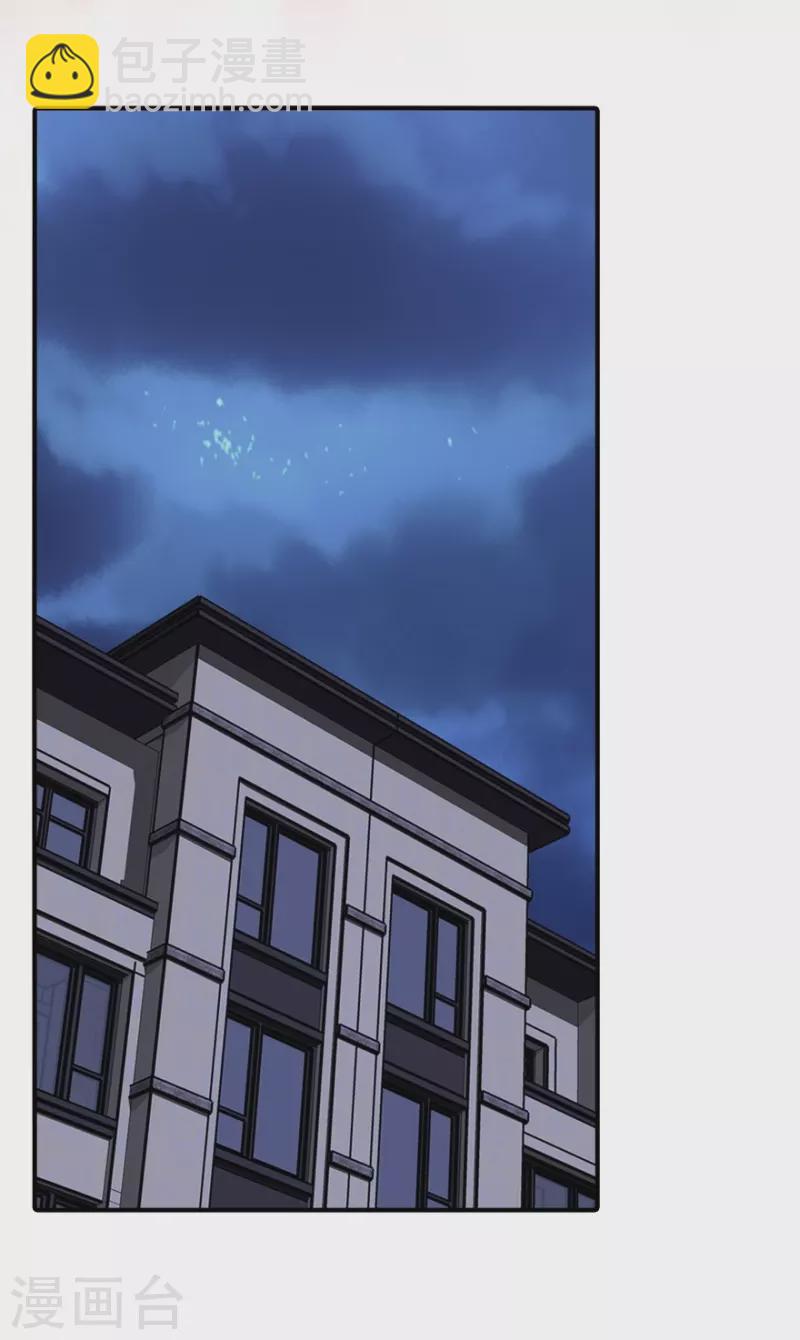 第218话-第222话