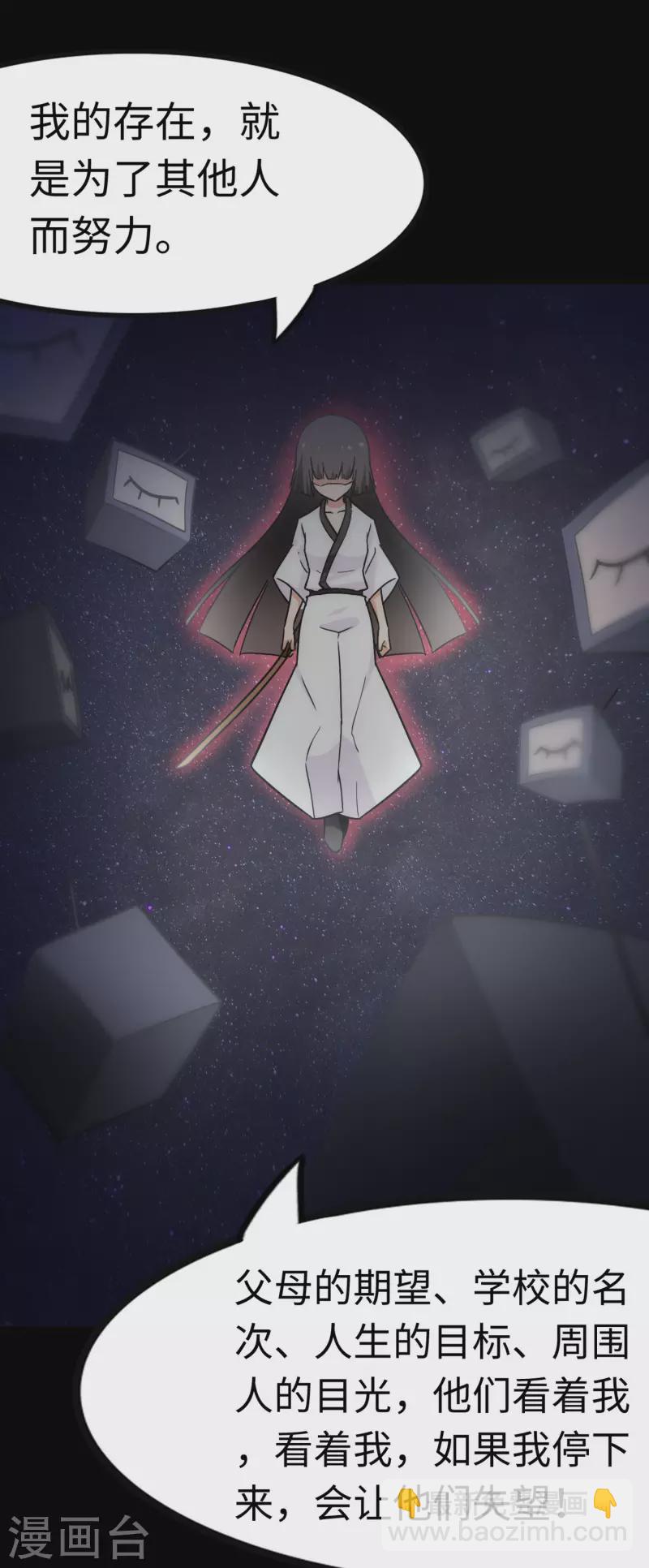 第220话(1/2)-第224话