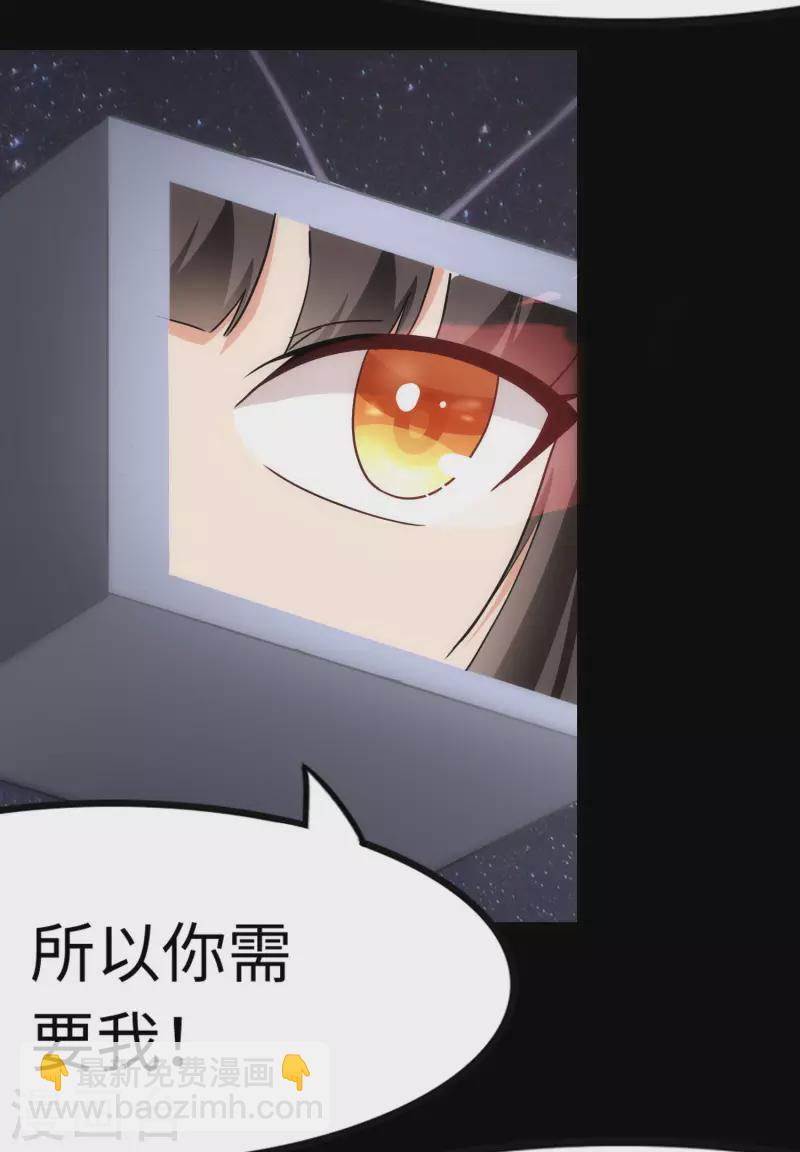 第220话(1/2)-第224话
