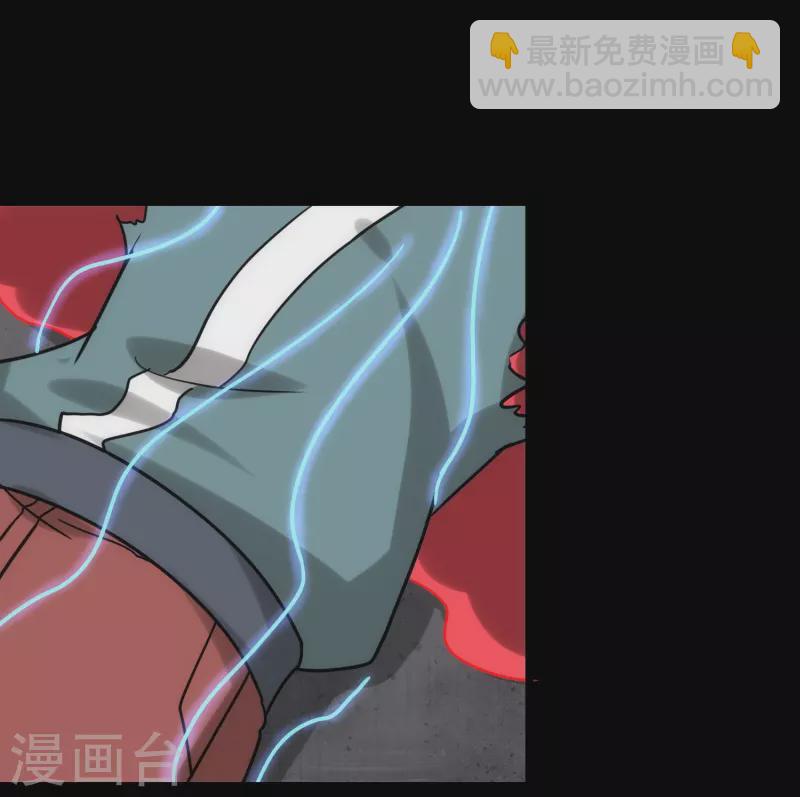 第228话(1/2)-第232话