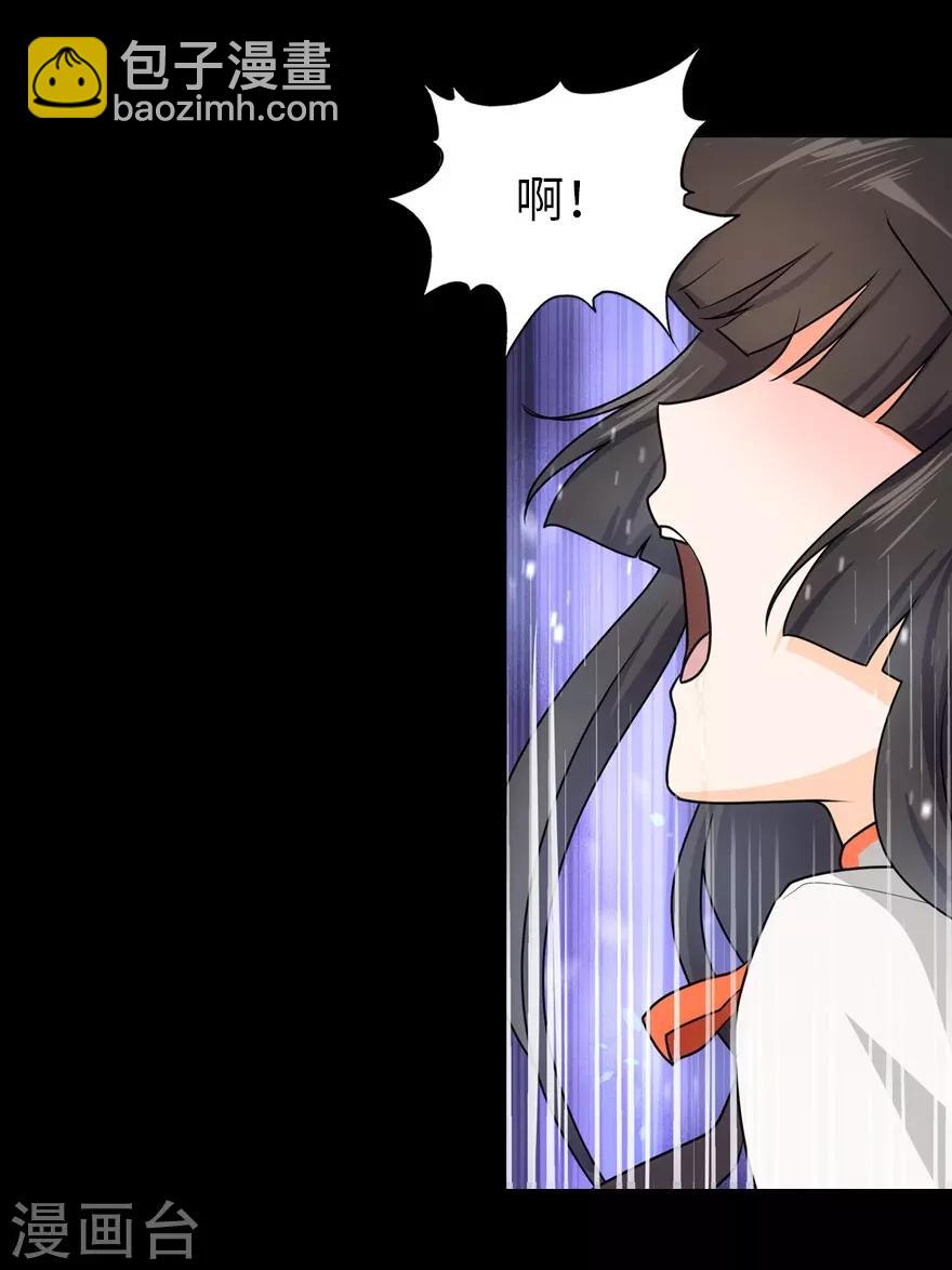 第23话(1/2)-第24话