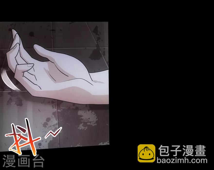 第23话(1/2)-第24话