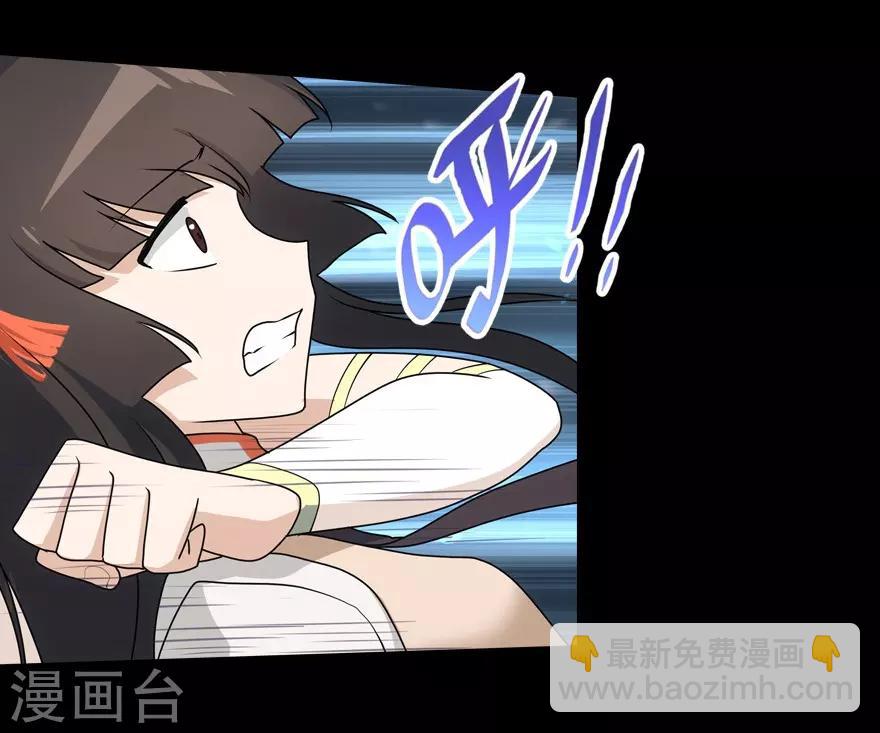 第23话(1/2)-第24话