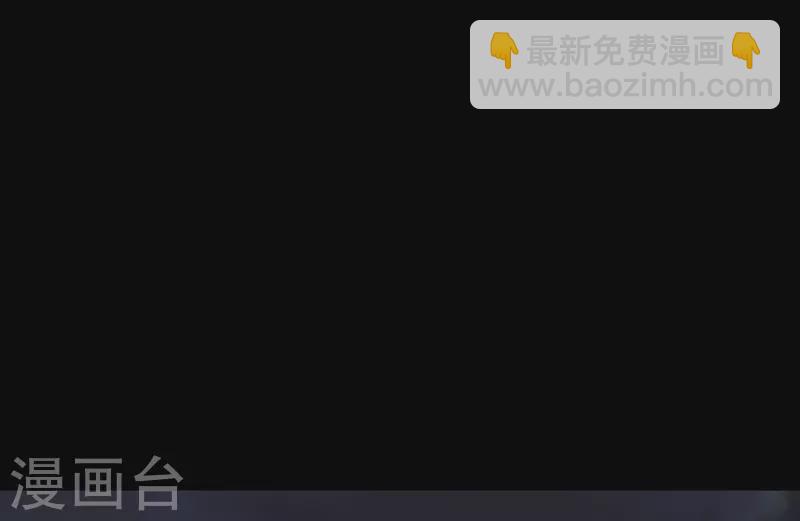 第230话(1/2)-第234话