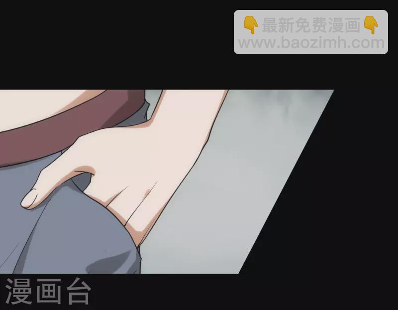 第230话(1/2)-第234话