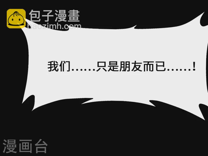 第230话(1/2)-第234话