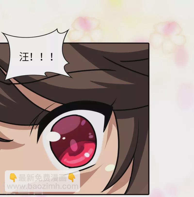 第232话-第236话