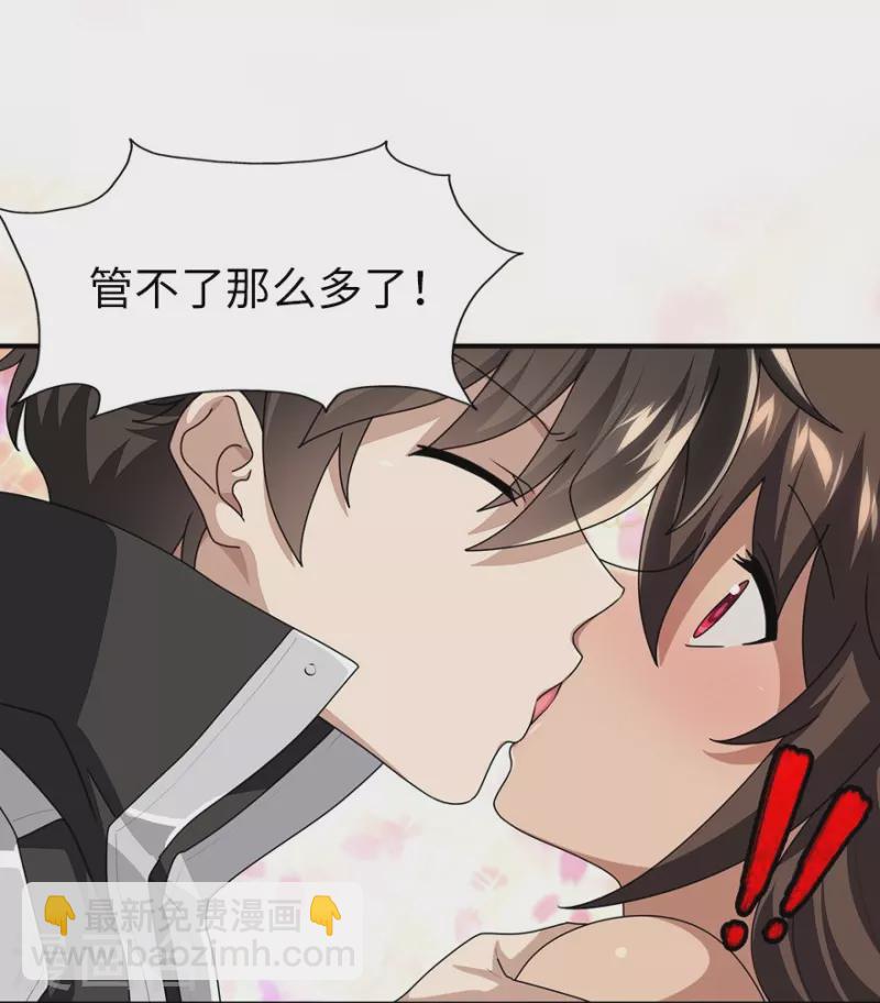 第232话-第236话