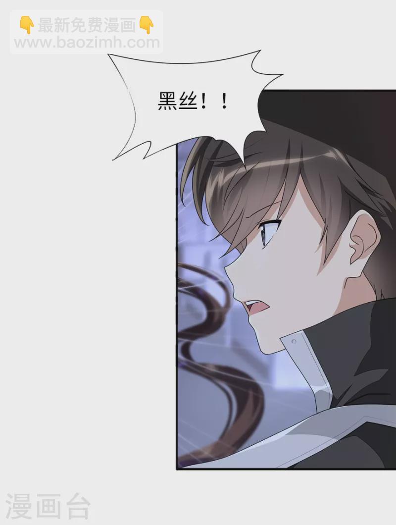 第232话-第236话