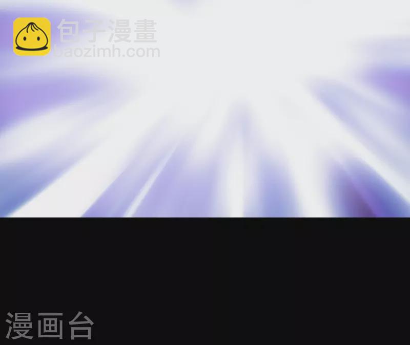 第234话(1/2)-第238话