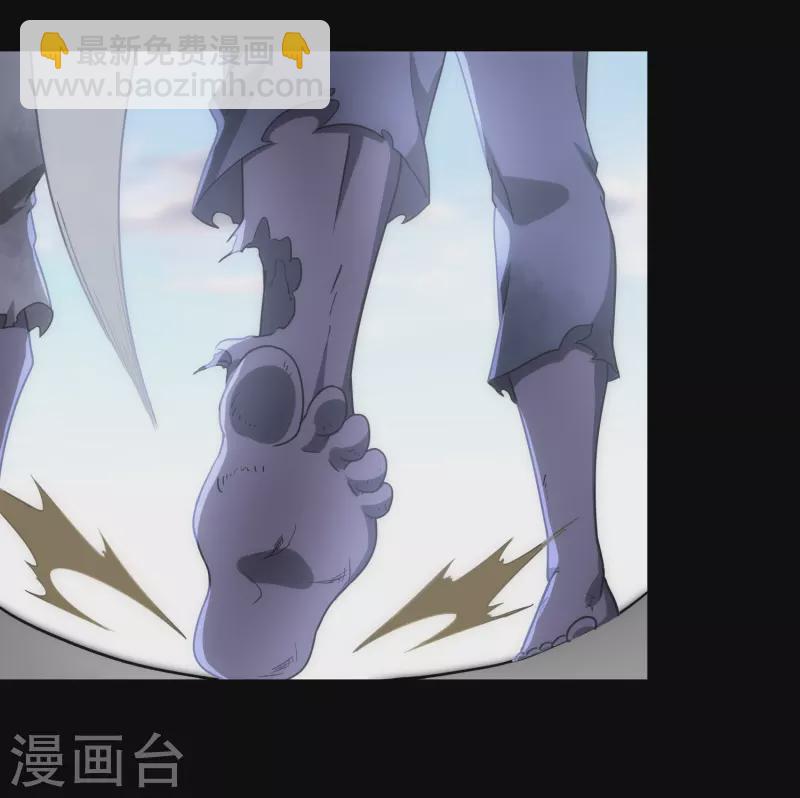 第236话(1/2)-第240话